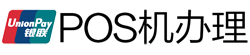 远安POS机办理